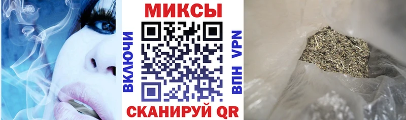 ОМГ ОМГ   Магадан  БУТИРАТ бутандиол 