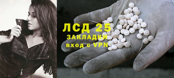 а пвп мука Куйбышев