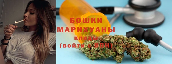 а пвп мука Куйбышев