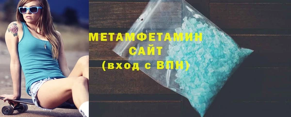 бошки Кулебаки