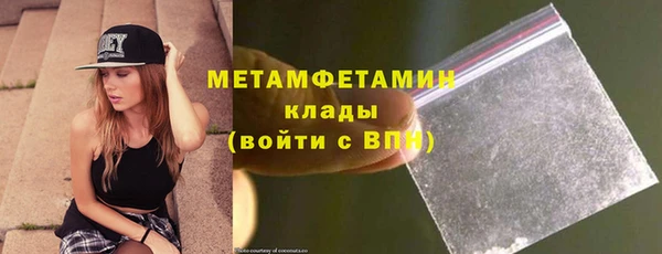 кокаин премиум Лагань