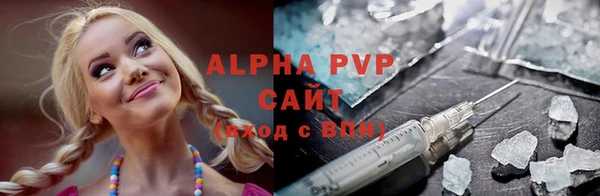 прущая мука Кукмор
