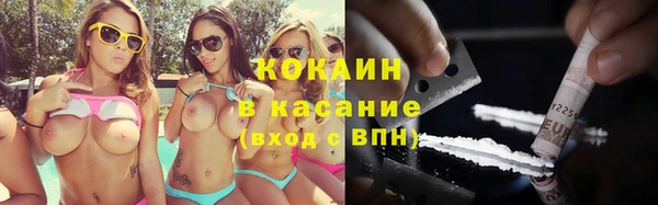 ПСИЛОЦИБИНОВЫЕ ГРИБЫ Лабытнанги