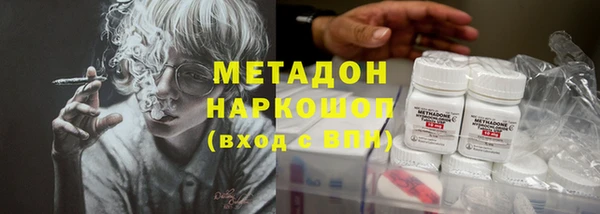 бошки Кулебаки