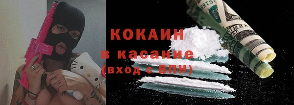 ПСИЛОЦИБИНОВЫЕ ГРИБЫ Лабытнанги