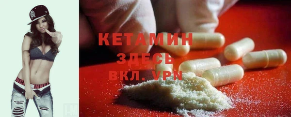 бошки Кулебаки