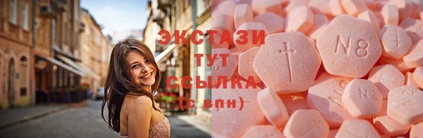 прущая мука Кукмор