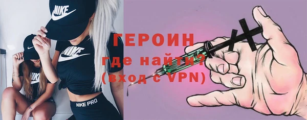 прущая мука Кукмор