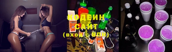 бошки Кулебаки