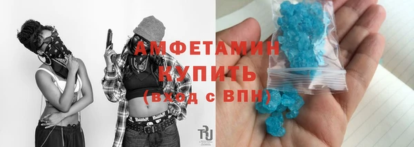 прущая мука Кукмор