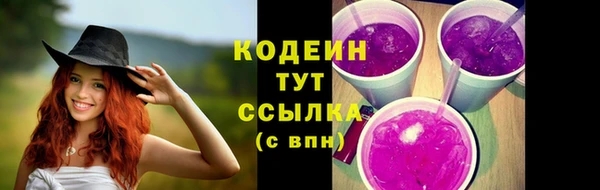 а пвп мука Куйбышев