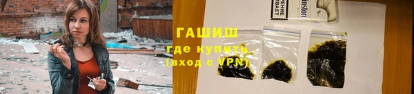 прущая мука Кукмор