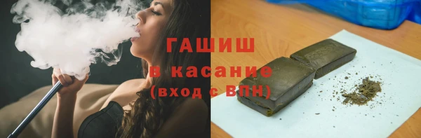 бошки Кулебаки