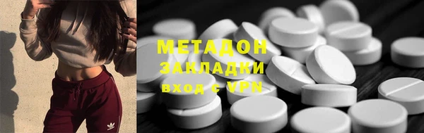 бошки Кулебаки