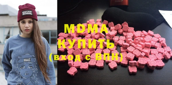 прущая мука Кукмор