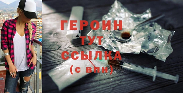прущая мука Кукмор
