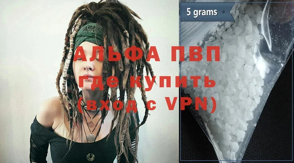 прущая мука Кукмор