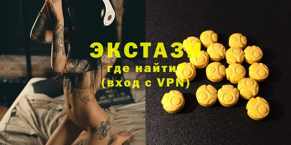 прущая мука Кукмор