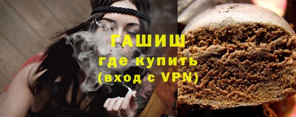 кокаин премиум Лагань