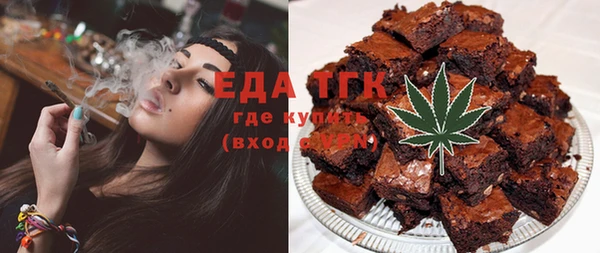 прущая мука Кукмор