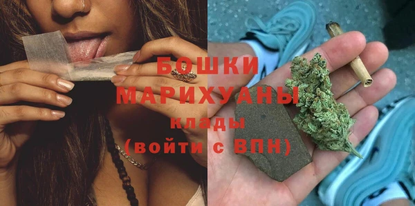 бошки Кулебаки