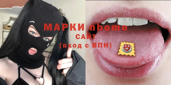 а пвп мука Куйбышев