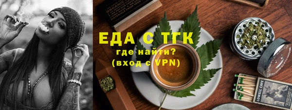 бошки Кулебаки