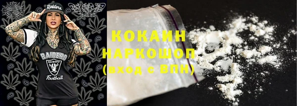 прущая мука Кукмор