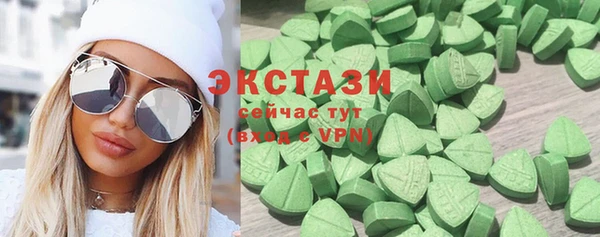 бошки Кулебаки