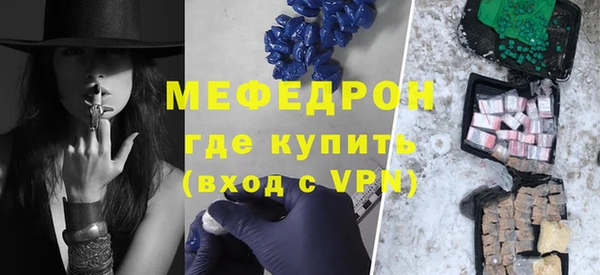 кокаин премиум Лагань