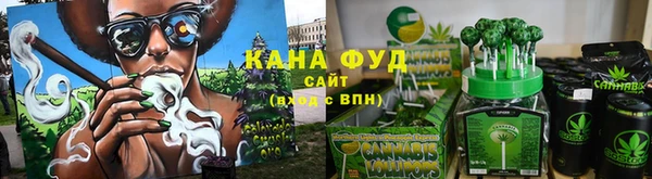 а пвп мука Куйбышев