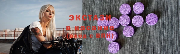бошки Кулебаки