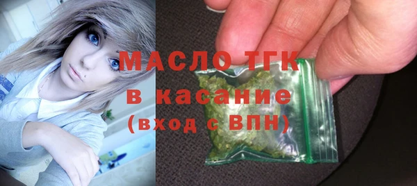 кокаин премиум Лагань