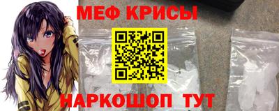 jwh Балаково