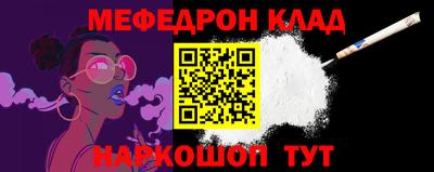 крисы Гусев