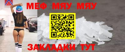 крисы Гусев