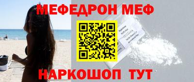 крисы Гусев