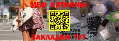 jwh Балаково