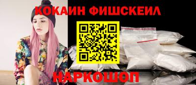 jwh Балаково