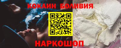 крисы Гусев