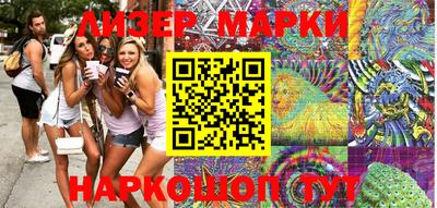 jwh Балаково