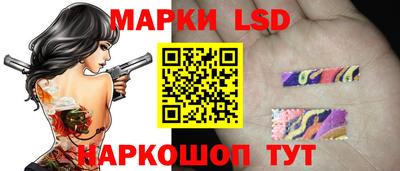 крисы Гусев