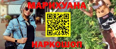 гидра Балахна