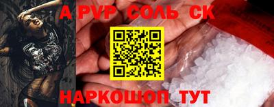 крисы Гусев