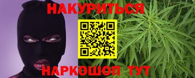 бошки Заводоуковск