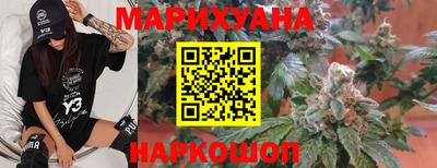 винт Балашиха