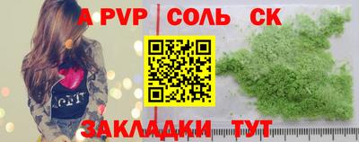 крисы Гусев