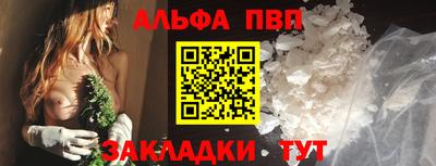 крисы Гусев
