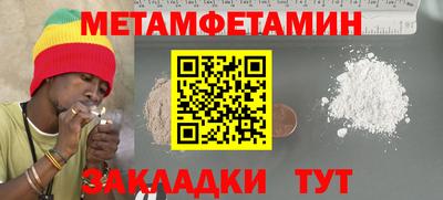 крисы Гусев