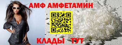 меф Гусиноозёрск